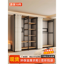 组合衣橱简易金属柜子家用衣柜衣帽间挂衣架儿童出租房防尘卧室用