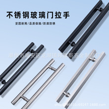 ���P䓲����T���ֺ�ɫ�A�ܲ��P���ɰ���������T��������304�ӹ�