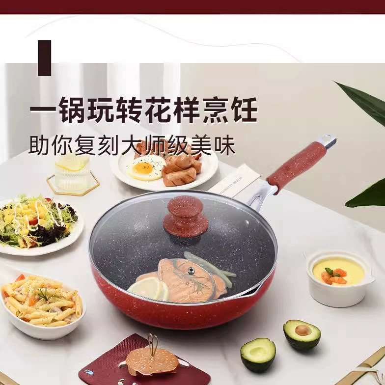 Строгий выбор Mai Fan Ping Potal Potal Wok - без сковороды - без копоти, антипригарная, газ, универсальная индукционная плита, жарочная посуда оптом