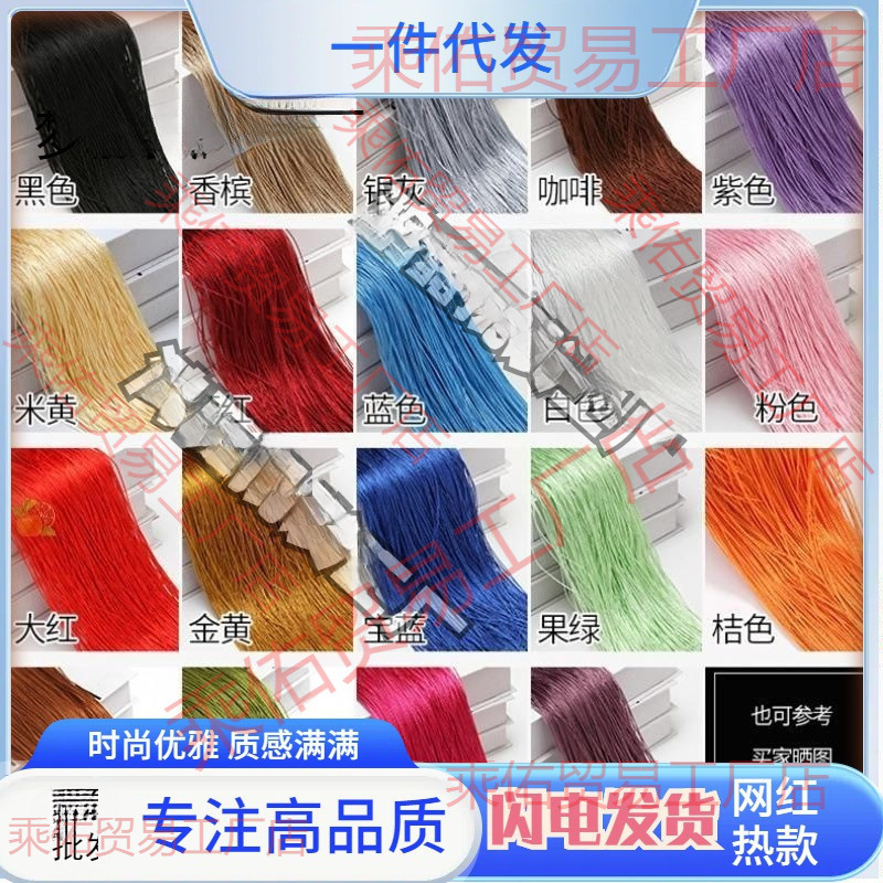 Highlight Curtain Longer Hotel Supermarket Shopping Mall Atrium Atrium Curtain Tassel Decorative Shape Beautiful Chen 4 m 6 m