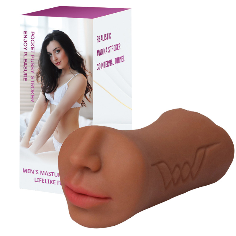 Masturbator Coffee Color