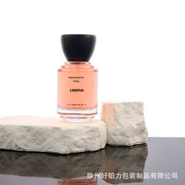 透明香水瓶空瓶带喷头木盖便携式喷雾瓶可做贴标LOGO玻璃瓶子50ml
