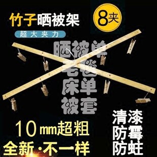 ��������4�^���¼ܕ��ӕ񴲆�ʮ���¼��������¼���ѝ��8�A�ӊA
