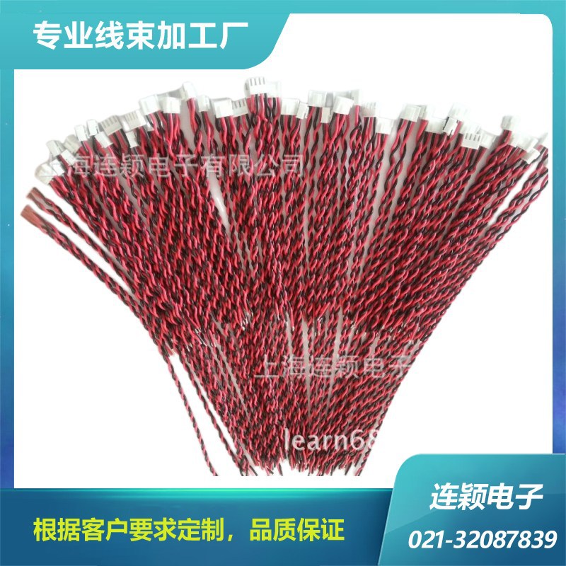 JST品牌/VHR/3.96端子线束/1015  18AWG电子线束加工/专业线束加