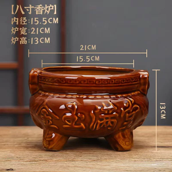 Three -footed copper color 8 inches (total width 21 cm)