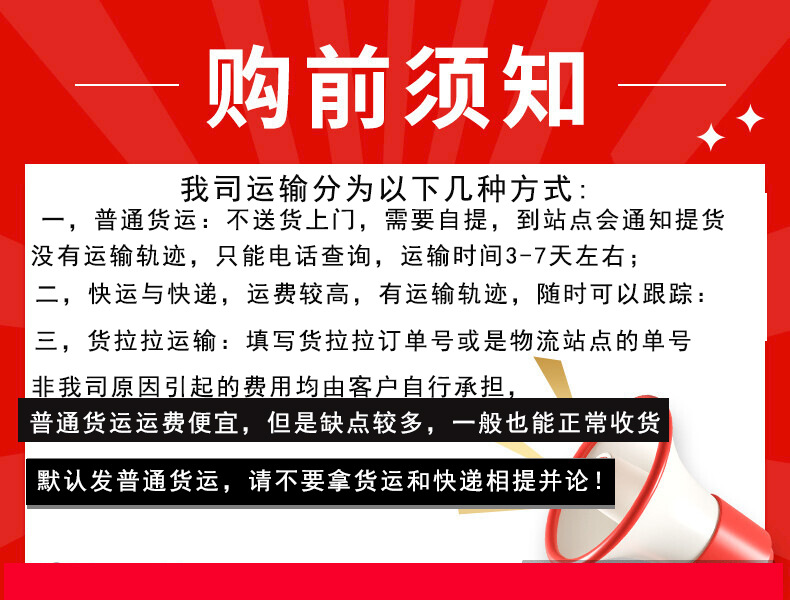 微信图片_20231027093553