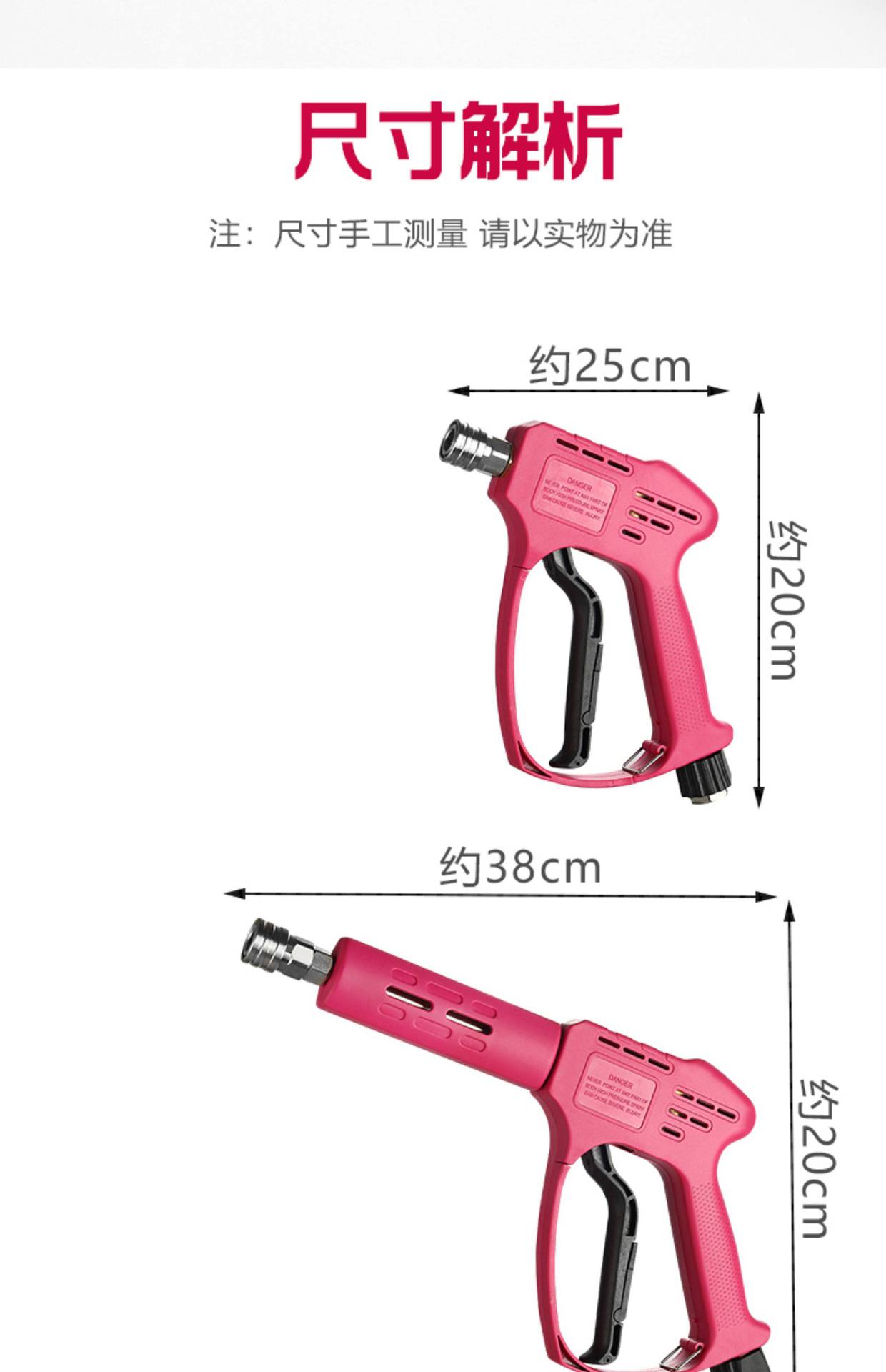 360-degree rotating high-pressure water gun, anti-tangle quick-connect nozzle, car wash pipeline cleaning, wear-resistant spray gun, high-pressure water gun