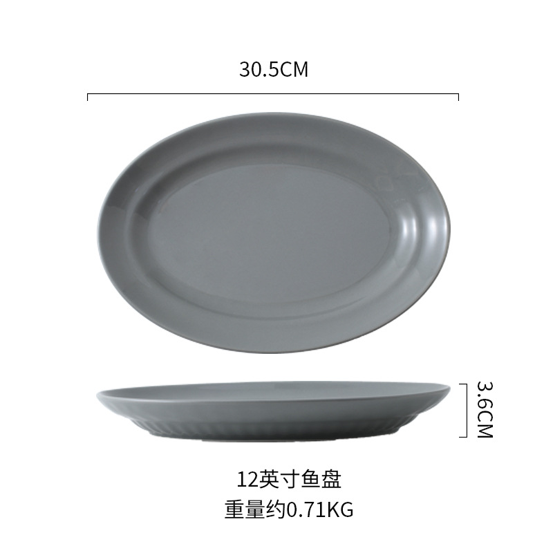 12inch 반결 생선접시(라이트그레이)