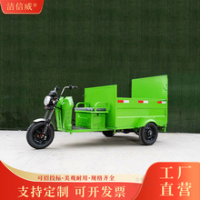 4Ͱ�����܇ 240L��������Ͱ�D�\܇ ���^С�^��Ƥ������܇