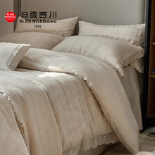 棉与麻的碰撞丨床上四件套古典复古亚麻床单被套荷叶边高级感床品