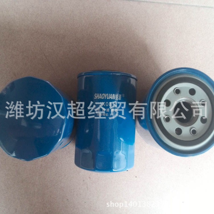 厂家直销批发JX0811机油滤清器芯 机滤总成 柴油机配件