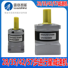 28 35 42 57�������50W100W 400W�ŷ�������Ǽ��ٻ�