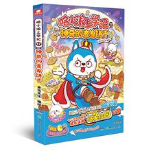 �A�� ��С���όWӛ17�����׃��� �����Ļ� �L�� ������