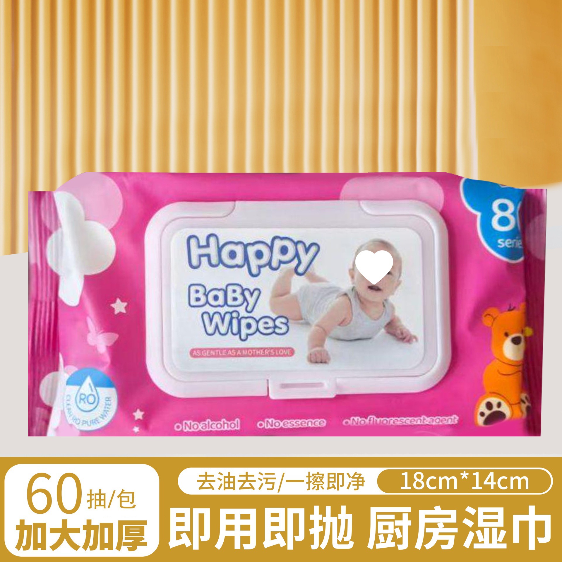 Toallitas húmedas de cocina poderosas para eliminar la contaminación de aceite y aumentar el espesor de la cocina desechable especial 80 paquetes de papel húmedo limpio