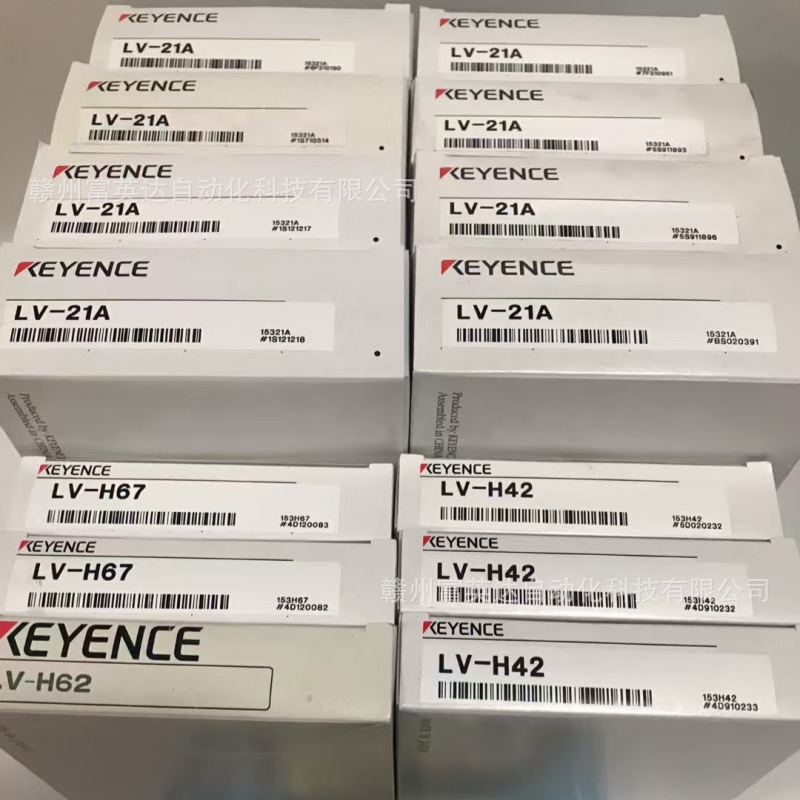KEYENCE/基恩士 全新 图像识别传感器LV-H42库存现货 议价