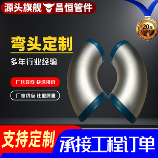 阳信传祈金属制品有限公司