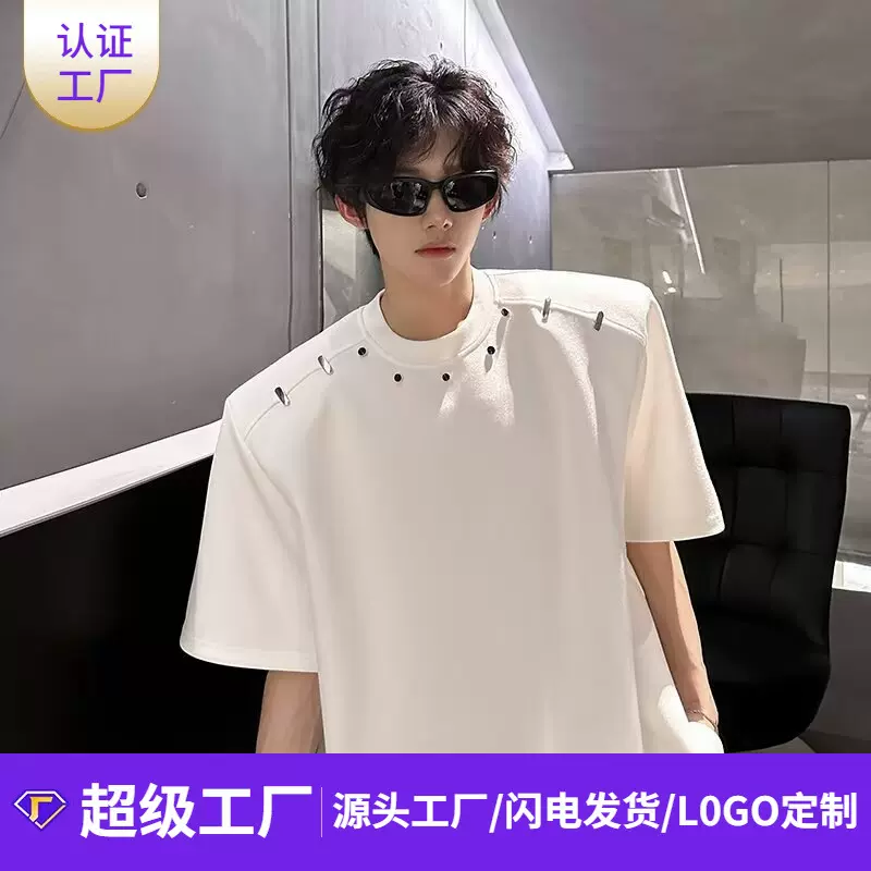 2026高级感痞帅垫肩短袖T恤男夏季小众金属装饰设计感重磅上衣t恤