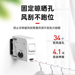 Hole-free retractable clothesline wholesale outdoor windproof anti-slip bold indoor invisible clothesline hanger artifact