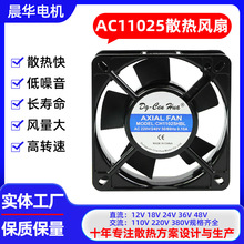 AC11025�����L�� 220V늴Št늺��C��������׃�������������L�C