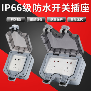 ��ˮ�����_�P86�����bԺ�������ˮ�з��R�Б��Ᵽ�o�Ӿ���