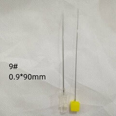 江蘇華星使い捨て麻酔用針AN-S硬膜外腰椎穿刺針神経ブロック町