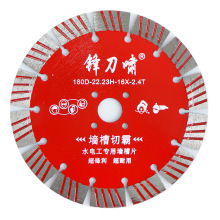 �h���[б�X�ӿ�180�����а�ˮ��䓽�����������_�۽���ʯ�Ƭ