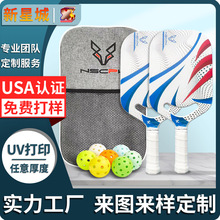 �羳ЦĘƥ������̼�w�S�ቺһ�w������I����\��ƥ�������ĶYƷ