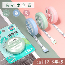 ��ɫ264�̌W����2-3�꼉�๦�ܜy������1.5�׾��������yʽ����