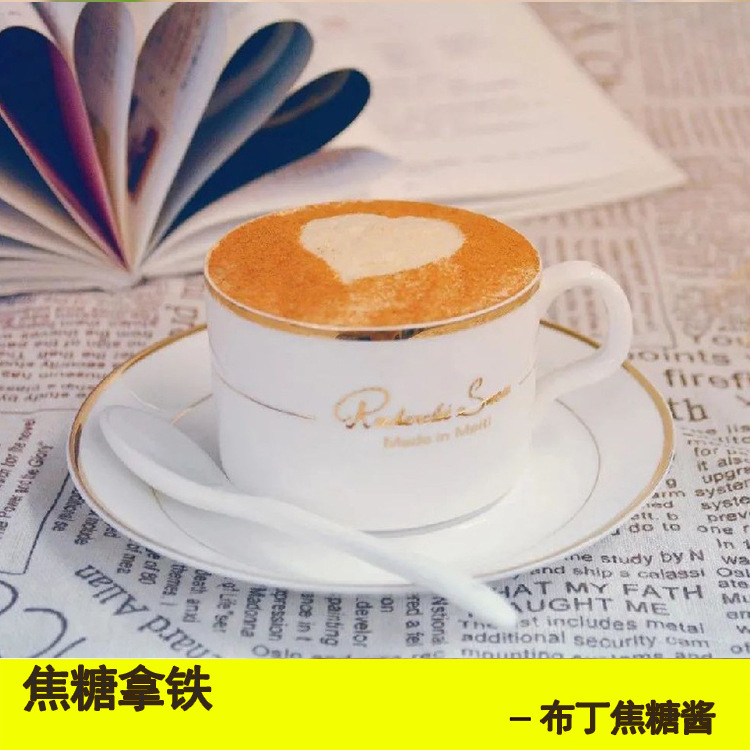 Chi Jiuxian manufacturers supply pudding caramel sauce Qi Feng cake Caramel sauce caramel latte