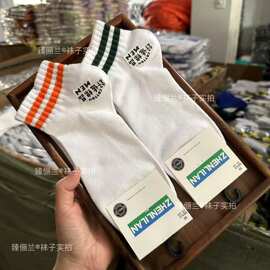 批发春秋男士袜子白色短袜诸暨棉袜男女生青年透气韩系短筒运动袜