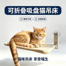 �F؛���Pʽ؈�䴰�������^����̫���ץ�q�����׳���ͨ�Ì���C