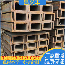 Q355C܈H  Q345D  F·   Ҏȫ