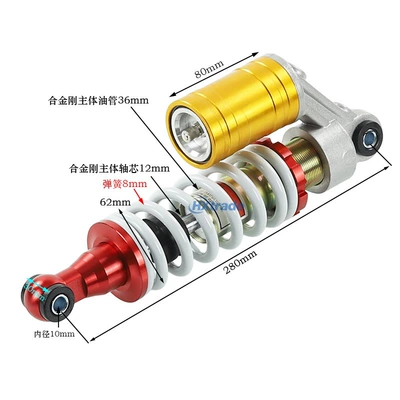 8mm diameter spring shock absorber, damping system