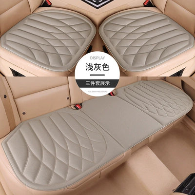 Integrated Car Latex Cushion — Seat cushion, seat cover - light-gray-full-car-five-seater-three-piece-set-diamond-grid