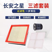 �m���L��֮��3 5 7 9 1.21.5�՚�V���{�V�C�͞Vо���B���V���