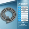 1.5 -meter gun gray encryption pipe