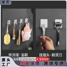 P횵h^늾๦܏ճzռ{u횵