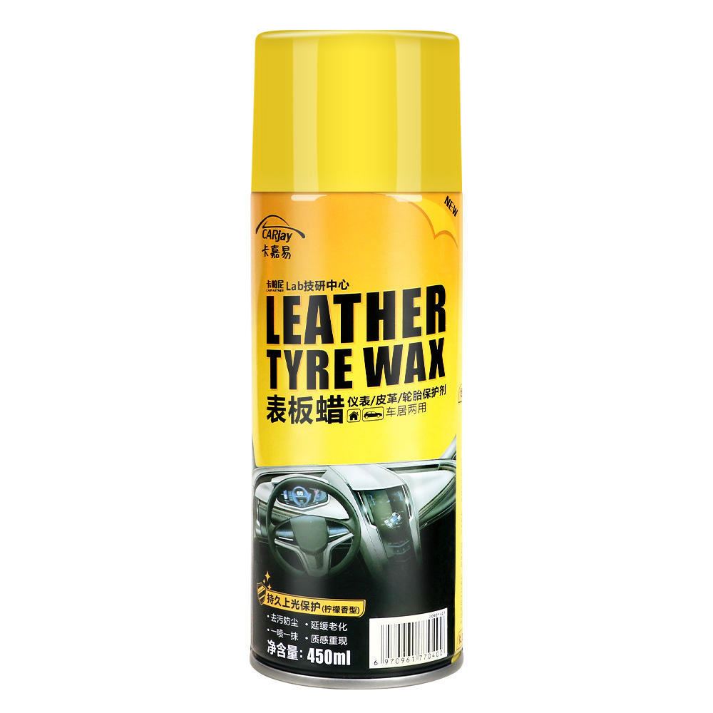 Car Dashboard Wax,trument Panel Polishing,Maintenance,Interior Wax,Maintenance,Brightening,Renovation,Self-spraying Car Crystal Plating Wax