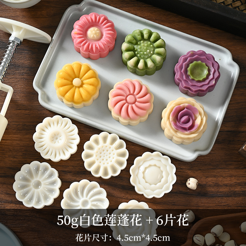 新しい中国風の中秋節雪肌月餅型手押しベーキング中華菓子緑豆ケーキエンボス加工研削ツール|undefined
