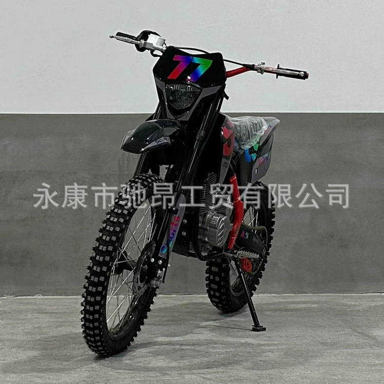 250CC внедорожный мотоцикл, трековый внедорожный мотоцикл, Gaosai внедорожник, вездеходный мотоцикл
