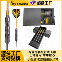 PENPENӲʽ������װ3֧/6֧ͭ����װ����������ѷtemu�羳����