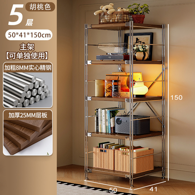 Estante de robot de barrido, estante de almacenamiento de estilo japonés de varios pisos, estante de almacenamiento de cocina de balcón de sala de estar