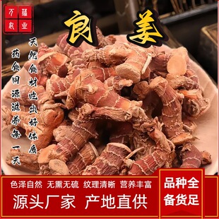 �V�|����500gɢ�b��؛��ɟo��Ѭ��ţ����ȥ�Ƚ�ā��θɢ����ș��