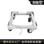定制工业承重移动乌龟车
