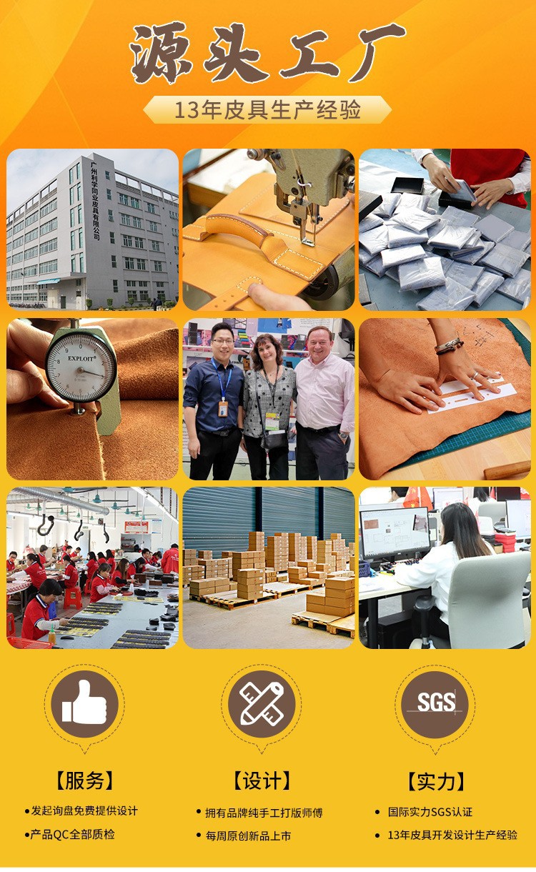 O1CN01ZcuLeO1GDo2cNNgLl_!!2113