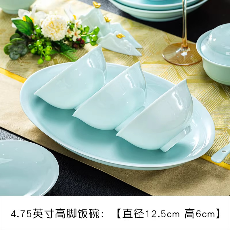 4.5 인치 높은 그릇 (underglyze 컬러 청자, 일등석)