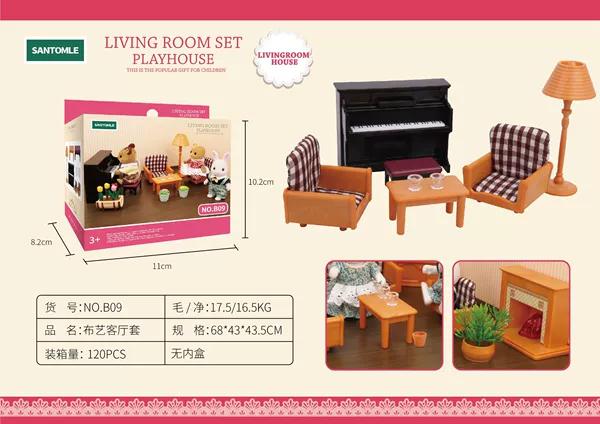 Cloth for living room, set