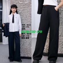 2026�¿���ѝ��W���ٴ����eѝ�������ܧ�ݧ�ߧѧ� trousers