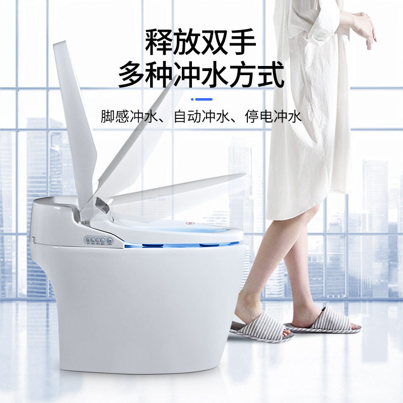 九牧JOMOO智能马桶无水压限制电动虹吸坐便器免费测量坑距安装|undefined