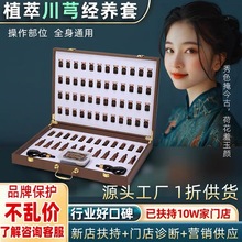 w׺șͰl12ν͸ǲݏͷͰĦB^